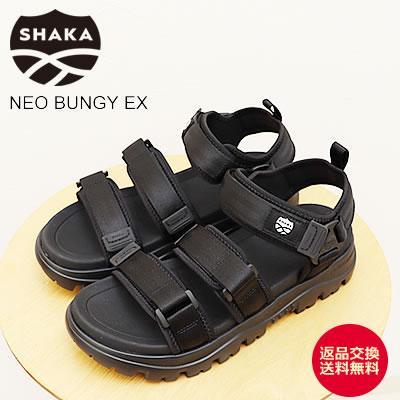 SHAKA ネオバンジー EX 23cm ブラック 新品未使用 SHAKA（シャカ） サンダル NEO BUNGY EX ネオ バンジー EX BLACK 00N