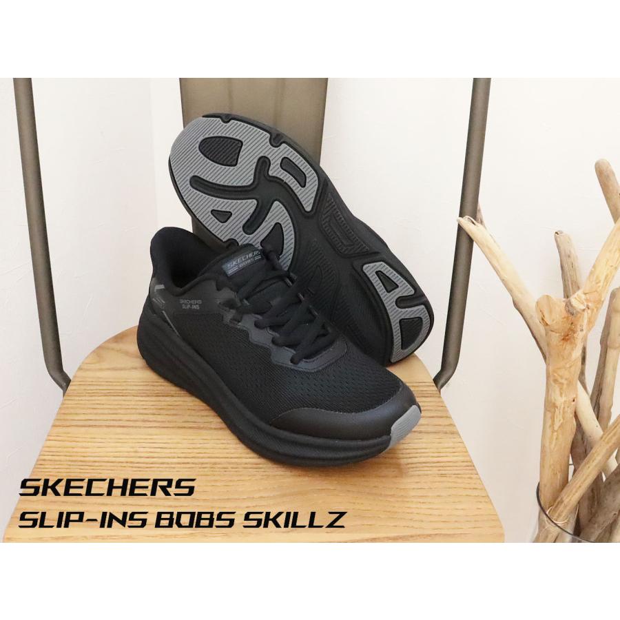 SKECHERS（スケッチャーズ） SKECHERS SLIP-INS スリップインズ BOBS