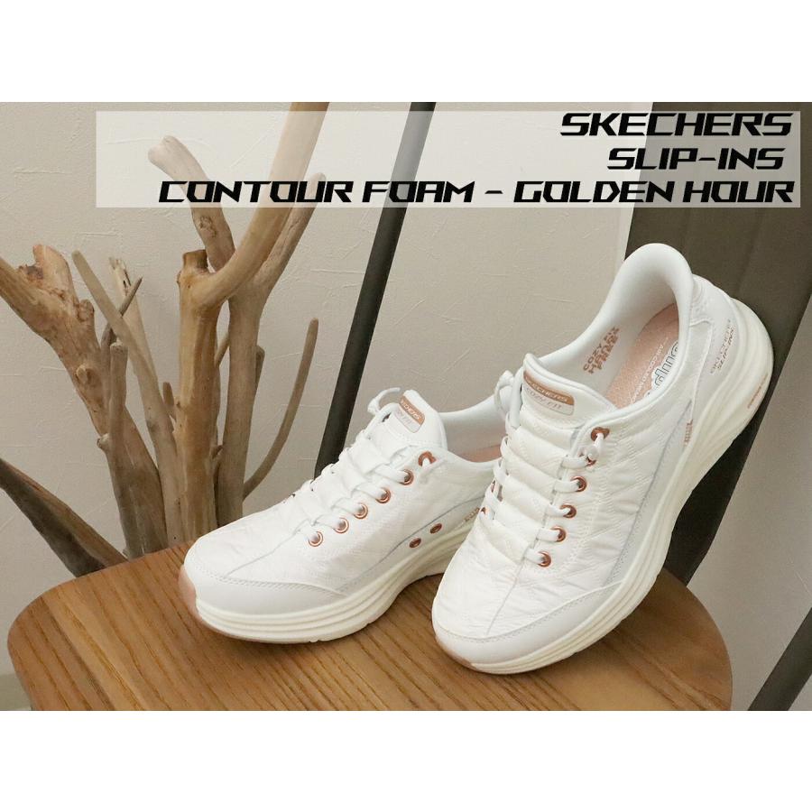 SKECHERS SLIP-INS スケッチャーズ スリップインズ  CONTOUR FOAM コンツアーフォーム-ゴールデン アワー 返品交換送料無料の画像