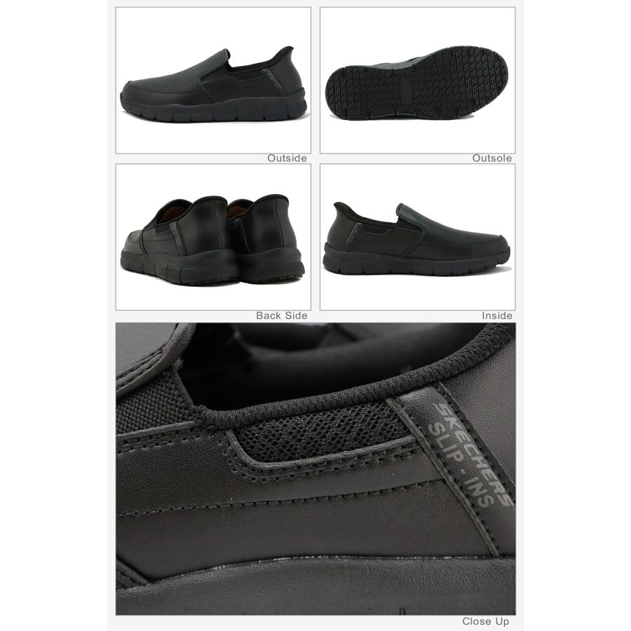 SKECHERS（スケッチャーズ） SKECHERS SLIP-INS WORK スリップインズ