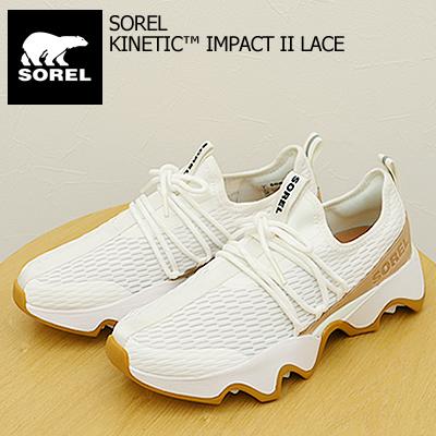 SOREL ソレル レディース KINETIC IMPACT II LACE キネティック インパクト2  レース Sea Salt, Gum 16 シーソルト, ガム 16 スニーカー 返品交換送料無料 SOREL（ソレル） レディース KINETIC IMPACT II LACE キネティック