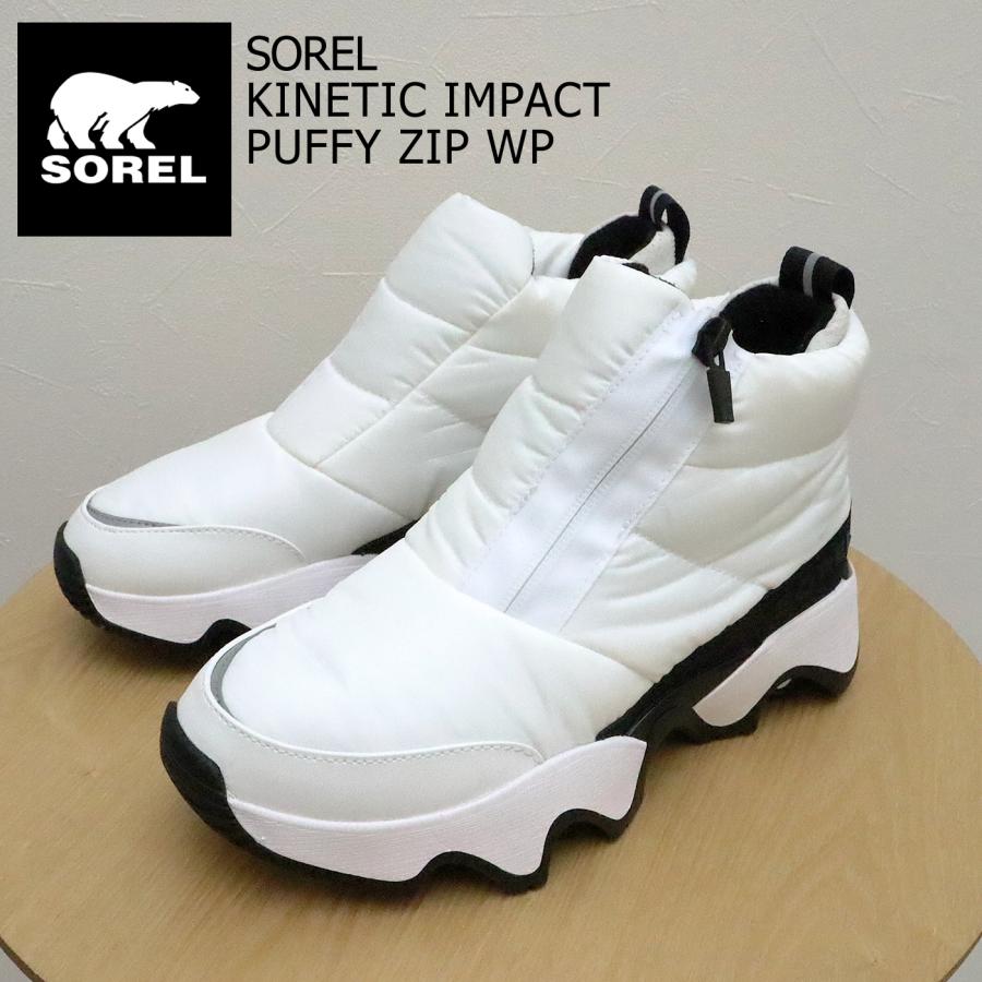 SOREL（ソレル） KINETIC IMPACT PUFFY ZIP WP キネティックインパクト