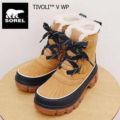 SOREL TIVOLI V WP ブーツ 女性用 8サイズ TIVOLI™ V Parc Women's Waterproof Boot | SOREL