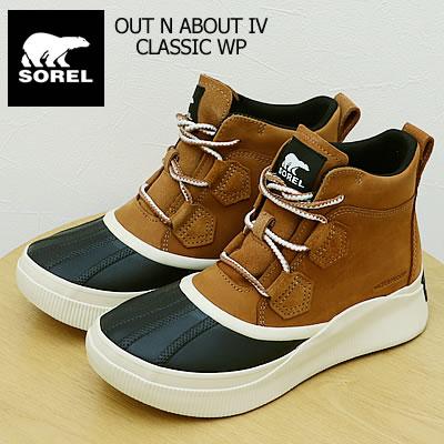 SOREL ソレル レディース OUT N ABOUT IV CLASSIC WP アウト SOREL ソレル レディース OUT N ABOUT IV CLASSIC WP アウト