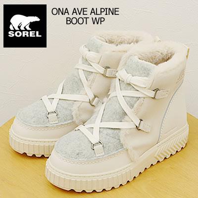 SOREL（ソレル） レディース ONA AVE ALPINE BOOT WP オーエヌエー