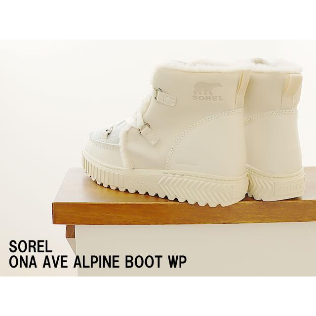 SOREL（ソレル） レディース ONA AVE ALPINE BOOT WP オーエヌエー