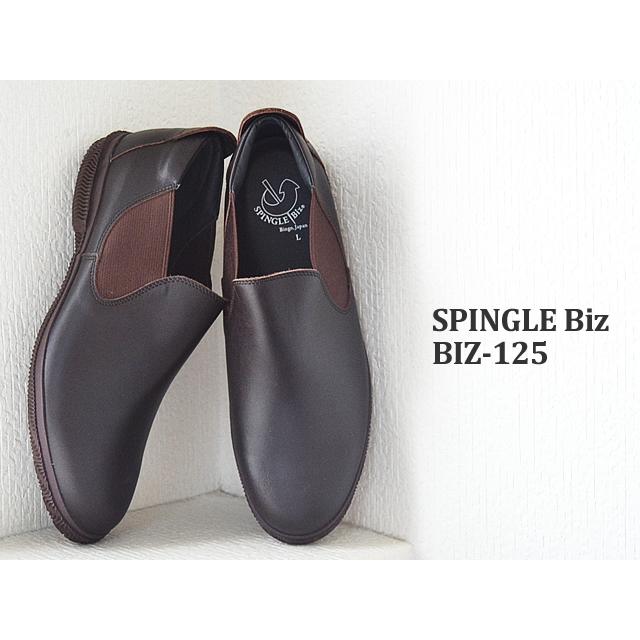 SPINGLE（スピングル） SPINGLE MOVE SPINGLE Biz スピングルビズ BIZ