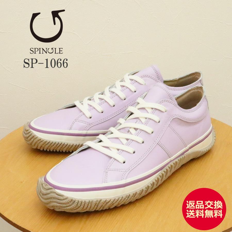 SPINGLE スピングル SP-1066 LAVENDER ラベンダー 靴 スニーカー