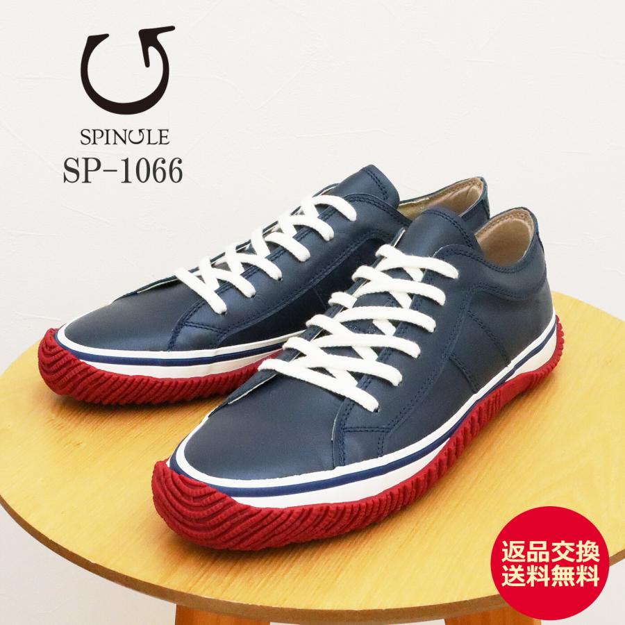 SPINGLE スピングル SP-1066 NAVY/RED ネイビー/レッド 靴 スニーカー