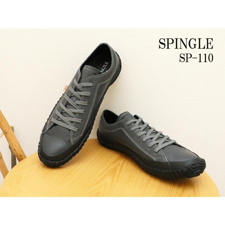 SPINGLE（スピングル） SP-110 CHARCOALGRAY返品交換送料無料