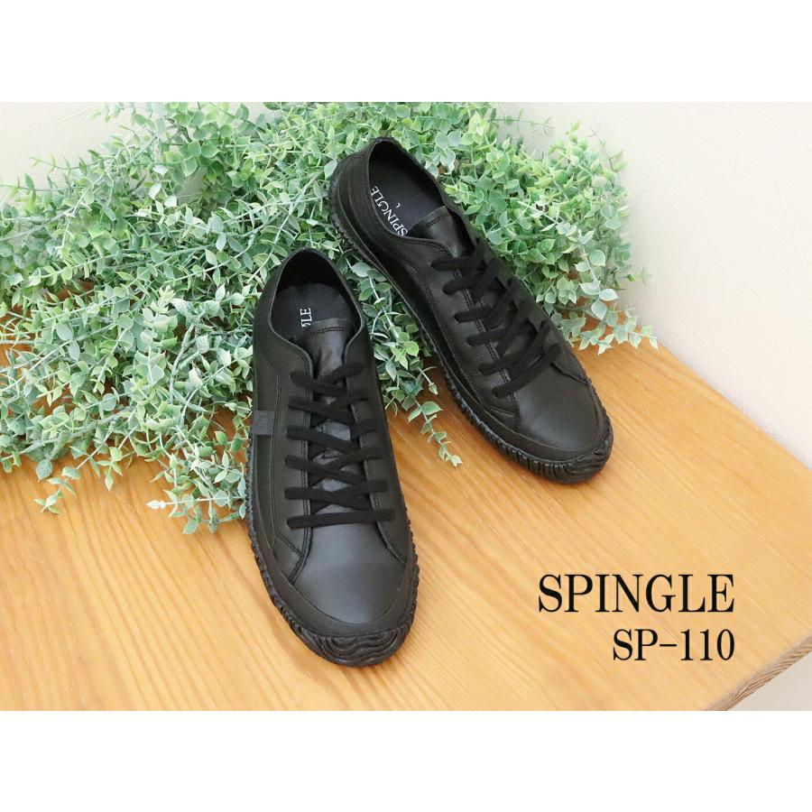 SPINGLE（スピングル） SP-110 BLACK/BLACK ブラック/ブラック
