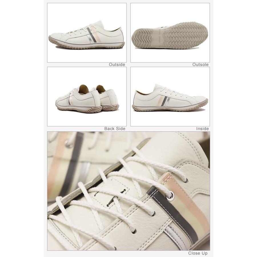 SPINGLE スピングル SP-168 WHITE/PINK ホワイト/ピンク  スピングルムーヴ スピングルムーブ 返品交換送料無料 SPINGLE（スピングル） SP-168 WHITE/PINK ホワイト/ピンク スピングル