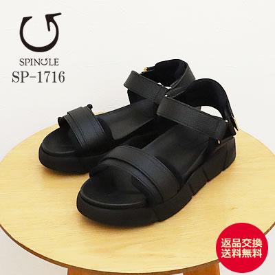 SPINGLE スピングル SP-1716 BLACK ブラック レディース ベルクロ ストラップ スポーツ サンダル 返品交換送料無料 SPINGLE（スピングル） SP-1716 BLACK ブラック レディース ベルクロ