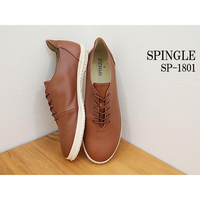 美品】SPINGLE MOVE ミリタリーブーツ SS 23.5cm