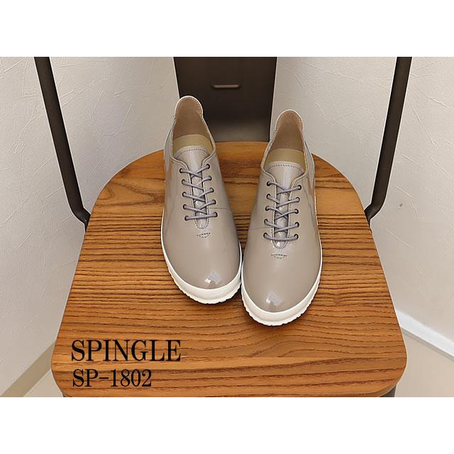 SPINGLE（スピングル） SP-1802 GRAY グレー 靴 レディーススニーカー