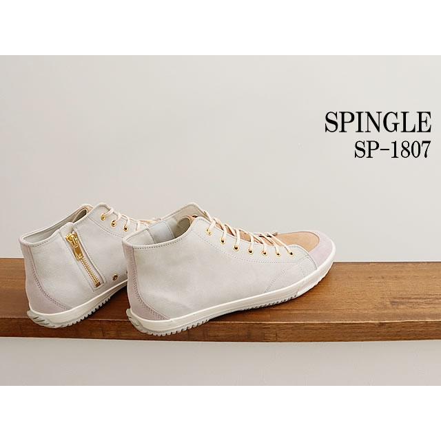 SPINGLE（スピングル） SP-1807 BEIGE ベージュ スピングルムーヴ