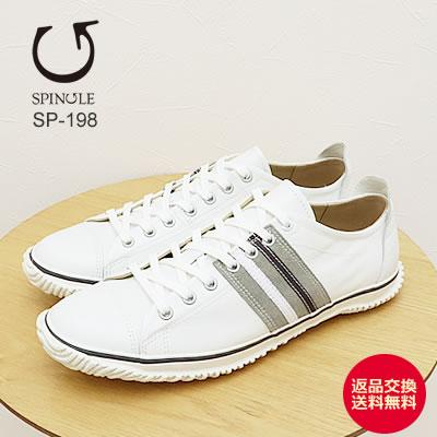 SPINGLE スピングル SP-198 WHITE/GRAY ホワイト/グレー  スピングルムーヴ スピングルムーブ 返品交換送料無料 SPINGLE（スピングル） SP-198 WHITE/GRAY ホワイト/グレー スピングル