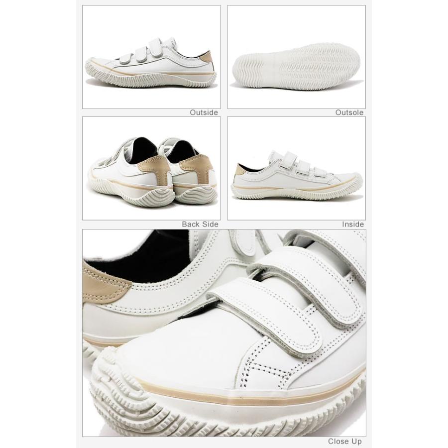 SPINGLE（スピングル） SP-211（旧SPM-211） WHITE/BEIGE ホワイト