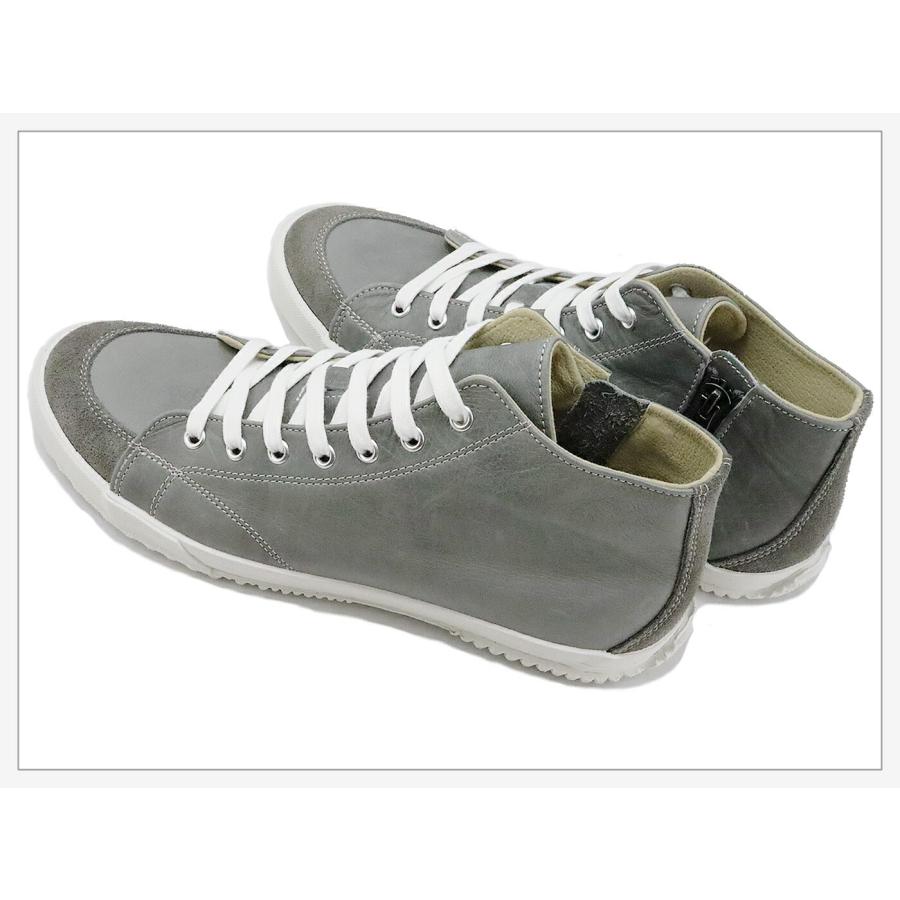 SPINGLE スピングル SP-356 GRAY グレー返品交換送料無料 : アルカヤ靴