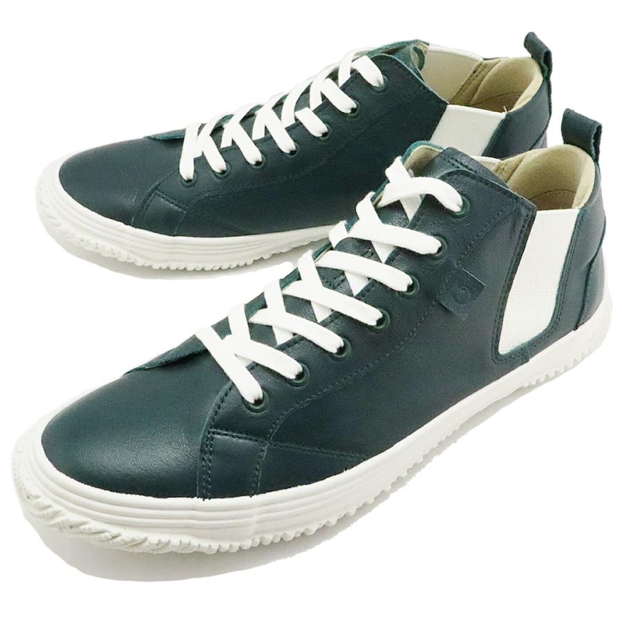 SPINGLE スピングル SP-442 DEEP GREEN ディープグリーン カンガルー