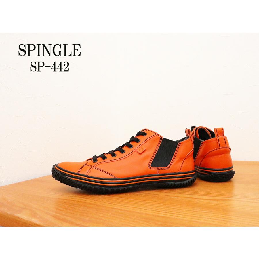 SPINGLE（スピングル） SP-442（旧SPM-442） ORANGE オレンジ