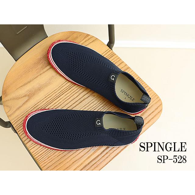 SPINGLE（スピングル） SP-528（旧SPM-528） NAVY/RED ネイビー/レッド