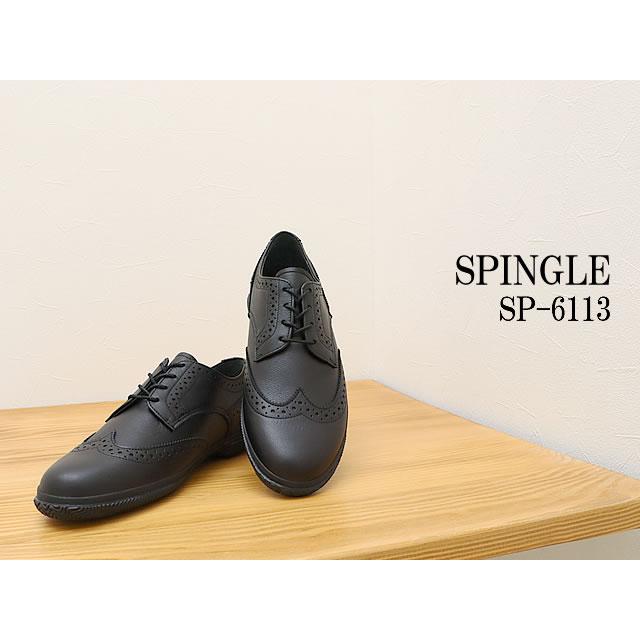 SPINGLE（スピングル） SP-6113 BLACK ブラック 靴 スニーカー