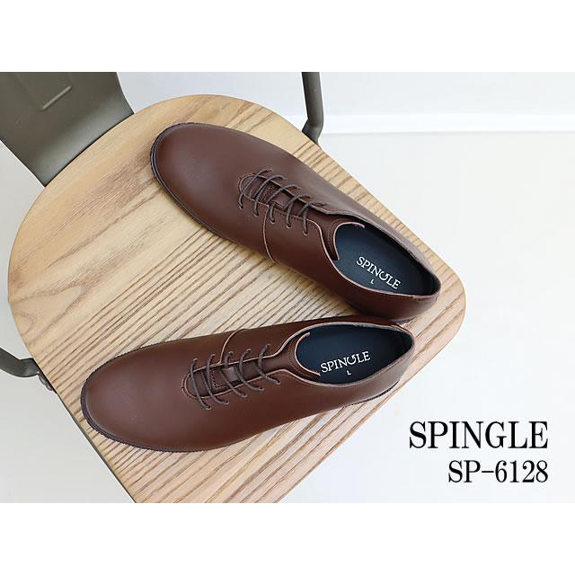 SPINGLE（スピングル） SP-6128（旧BIZ-128） BROWN ブラウン 靴