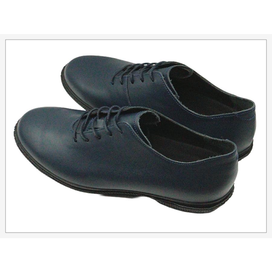 SPINGLE（スピングル） スニーカー SP-6128（旧BIZ-128） NAVY