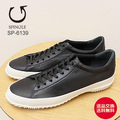 SPINGLE スピングル SP-6139（旧BIZ-139） BLACK ブラック 靴 スニーカー ビジネスシューズ ビジカジ スピングルムーヴ スピングルムーブ 返品交換送料無料 SPINGLE（スピングル） SP-6139（旧BIZ-139） BLACK ブラック 靴