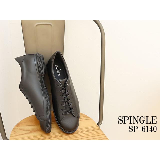 SPINGLE（スピングル） SP-6140（旧BIZ-140） BLACK ブラック 靴