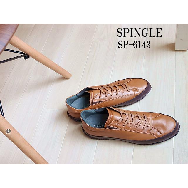SPINGLE（スピングル） SP-6143（旧BIZ-143） LIGHT BROWN ライト