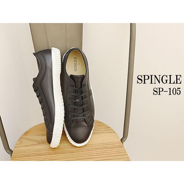 SPNGLE MOVE スピングルスニーカー靴M SPINGLE 返品送料無料 スピングル スニーカー SP105-05 SP-105