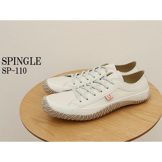 SPINGLE スピングル SP-110（旧SPM-110） IVORY アイボリー 靴 スニーカー シューズ  スピングルムーヴ スピングルムーブ 返品交換送料無料｜928wing｜02