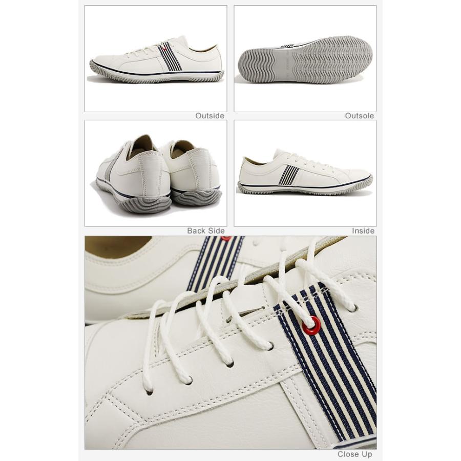 SPINGLE（スピングル） SP-168（旧SPM-168） WHITE/NAVY ホワイト