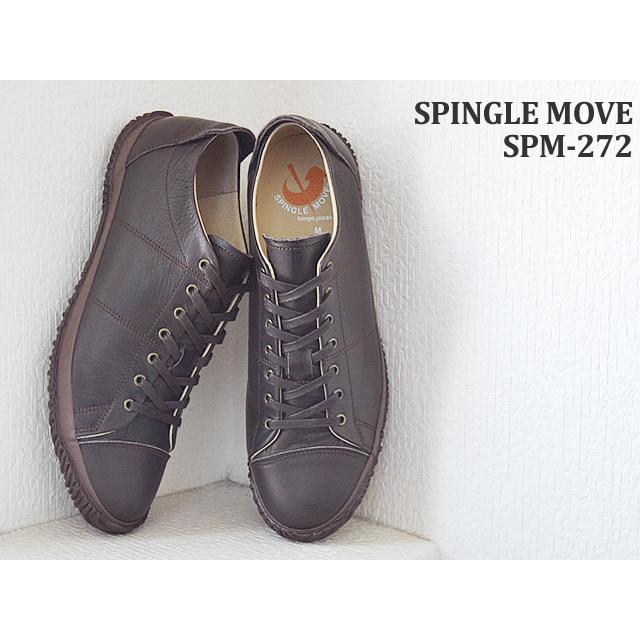 SPINGLE MOVE スピングルムーヴ スピングルムーブ SPM-272 DARK BROWN ダークブラウン  スピングル 返品交換送料無料｜928wing｜02