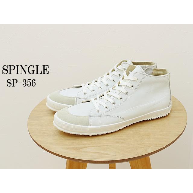 SPINGLE スピングル SP-356（旧SPM-356） WHITE ホワイト 靴 