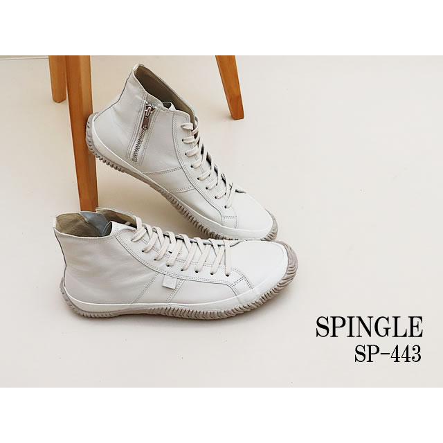 スピングルムーブ　SPM-443 アイボリー　Mサイズ（約25.5センチ） 楽天市場】スピングルムーブ SPINGLE MOVE スピングルムーヴ SPM