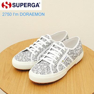 SUPERGA（スペルガ） 2750 I'm DORAEMON アイム・ドラえもん メンズ
