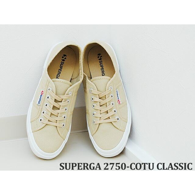 SUPERGA スペルガ 2750-COTU CLASSIC レディース BEIGE ベージュ
