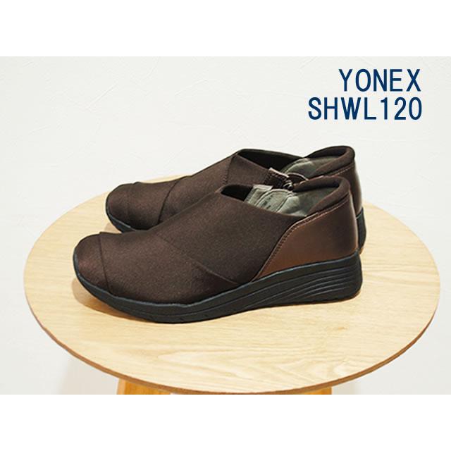 YONEX（ヨネックス） パワークッション L120 ダークブラウン 3.5E 