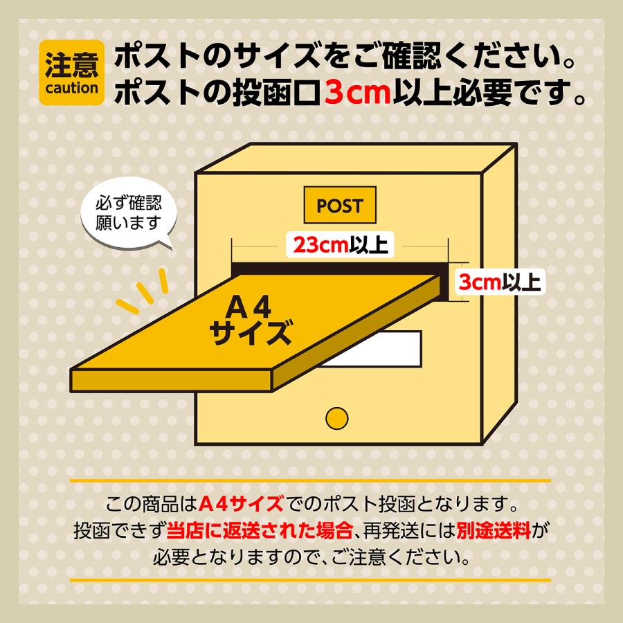 オカモトコンドームズ ゼロツー0.02 Lサイズ ポリウレタン (PU) 12コ入 2個セット スティックローション2つ付 避妊具 こんどーむ 中身がバレない包装コンドーム｜92store｜10