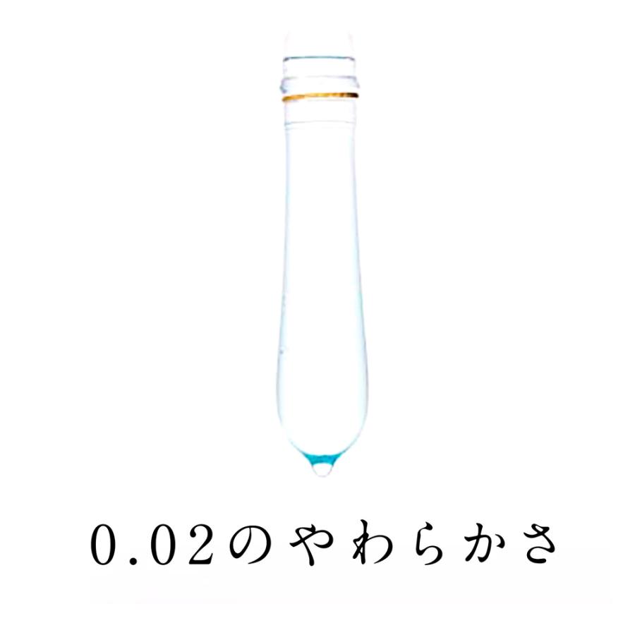 オカモトコンドームズ ゼロツー0.02 Lサイズ ポリウレタン (PU) 12コ入 3個セット スティックローション3つ付 避妊具 こんどーむ 中身がバレない包装コンドーム｜92store｜09