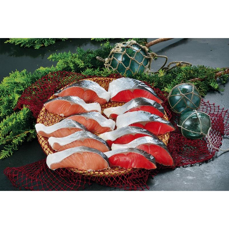 鮭切身セット 紅鮭 2切入 豪華ラッピング無料 3パック 超安い 時鮭