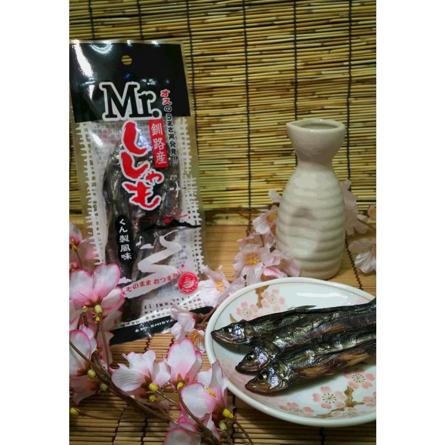 北海道釧路産 Mr ししゃも3尾入り10パックくん製風味 化粧箱 珍味 M010 釧路市漁業協同組合 通販 Yahoo ショッピング