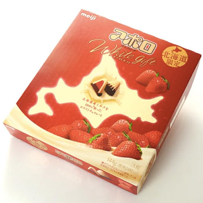 meiji アポロ チョコレート ホワイトギフト 大粒 144g・箱タイプ(標準24粒入) / 北海道産ミルク100% お土産 :aporo:北海道お土産通販くしろキッチン - 通販 - Yahoo!ショッピング meiji アポロ チョコレート ホワイトギフト 大粒 144g・箱タイプ(標準24粒入) / 北海道産ミルク100% お土産 :aporo:北海道お土産通販くしろキッチン - 通販 - Yahoo!ショッピング