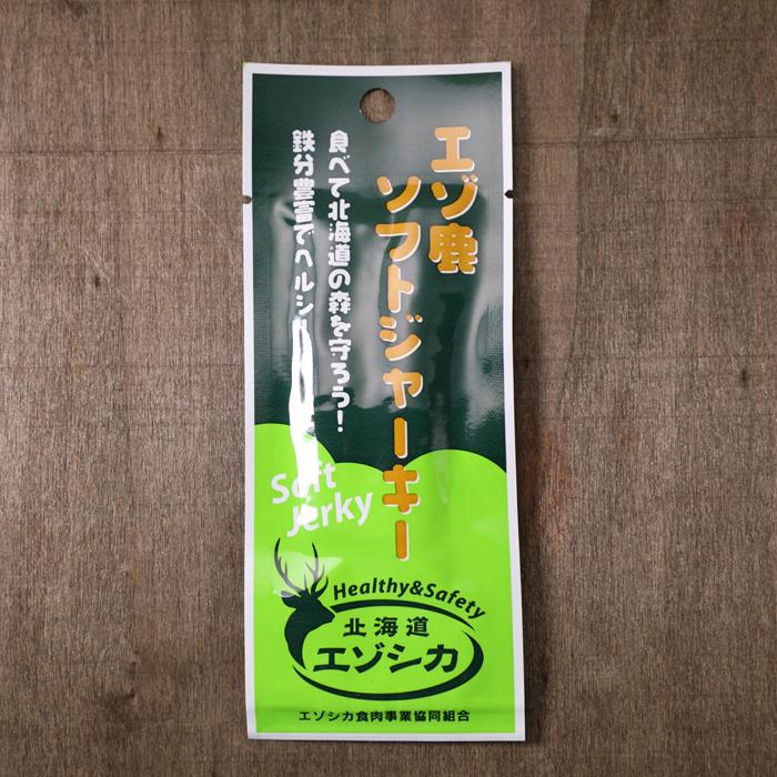 北海道産 エゾ鹿ソフトジャーキー 5g エゾシカ食肉事業協同組合 珍味