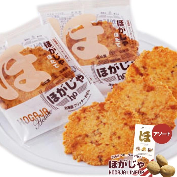 山口油屋 福太郎 ほがじゃ アソート 3種詰合せ / ほたて・えび