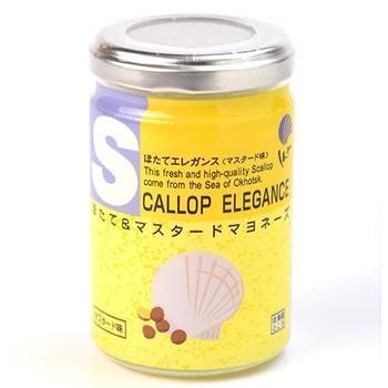 ほたて様 ❹❺❻エキスパ しんや ほたてエレガンス マスタード味 120g ケンミンショー : 北海道