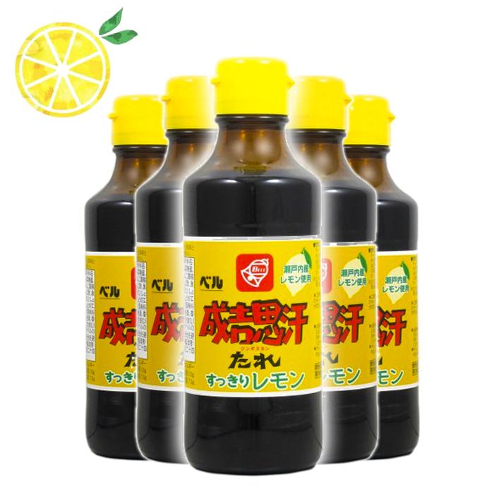 送料込 ベル食品 成吉思汗 たれすっきりレモン 0ml 5本 焼肉 バーベキュー ジンギスカン お取り寄せ